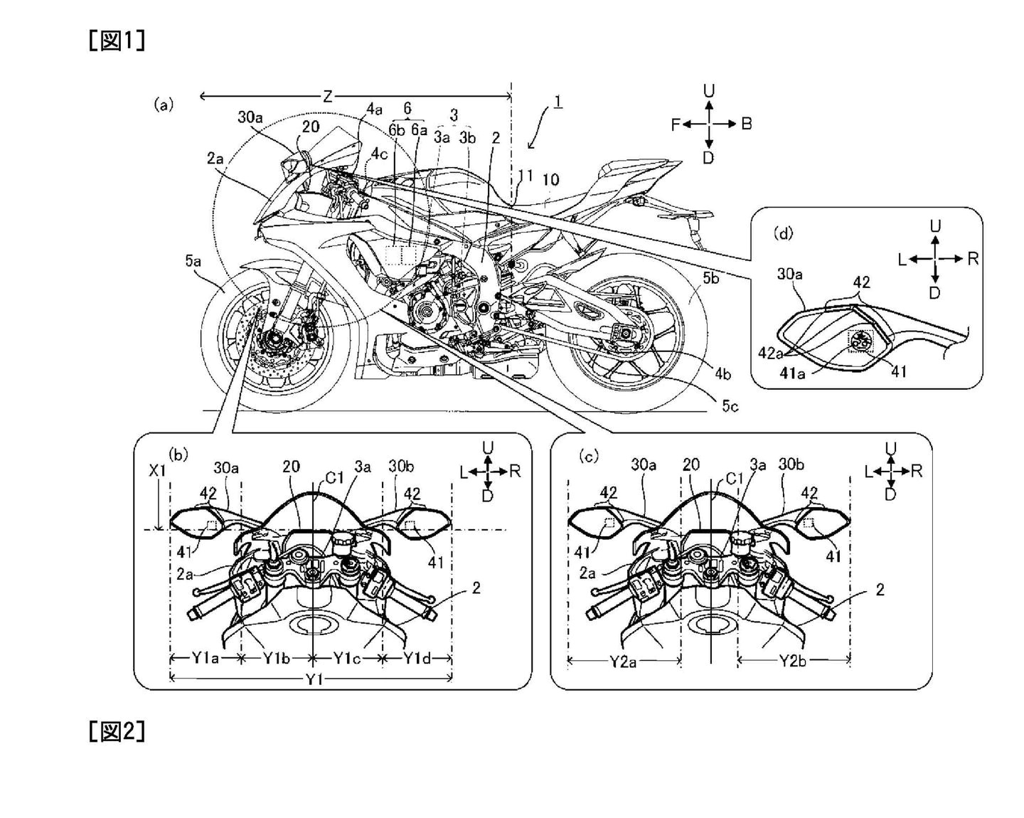 Radar Yamaha Patentes 4