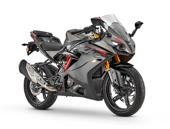 Tvs Apache 310 Rr 1
