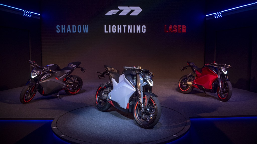 Ultraviolete F 77 (1)