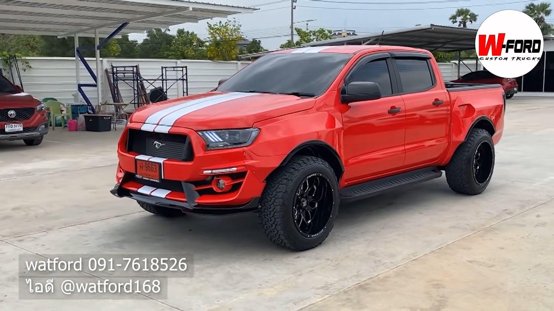 Ford Ranger Wat 12