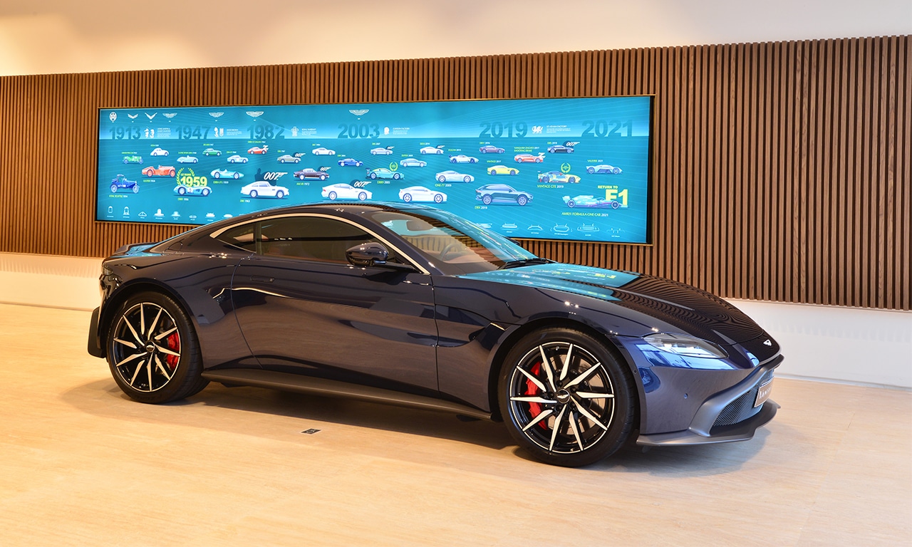 Aston Martin São Paulo 5