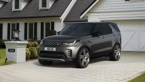 Land Rover Discovery Metropolitan 2023
