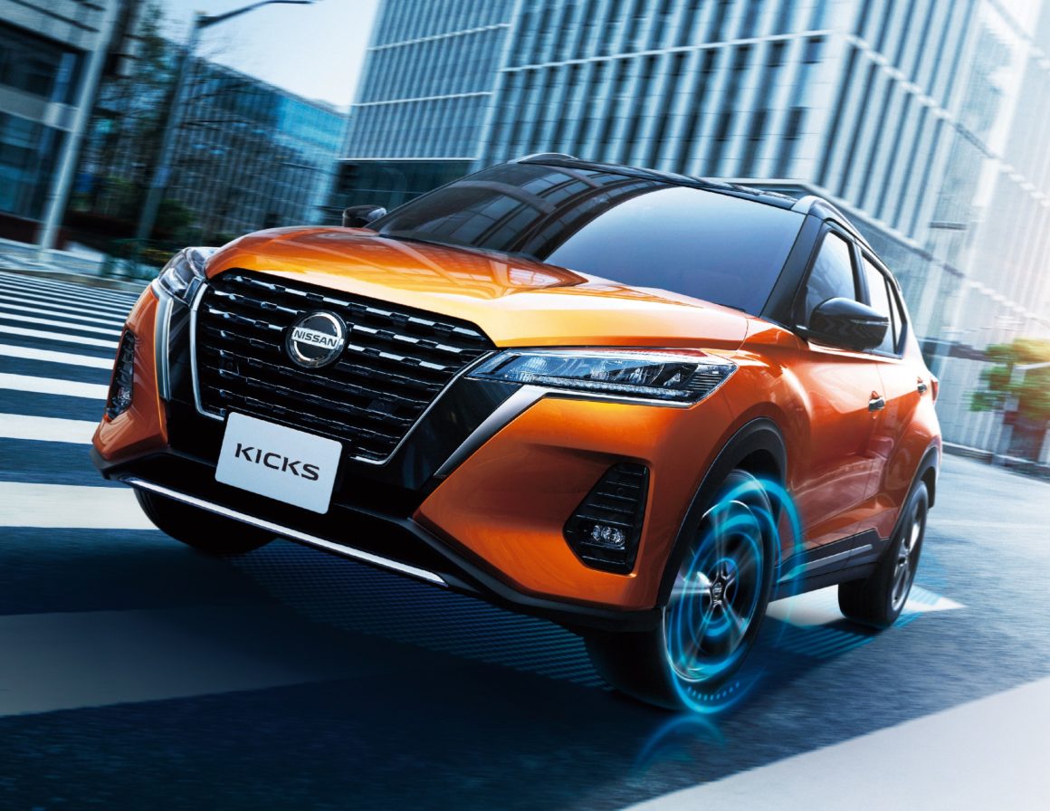 Kicks E Power Destaque