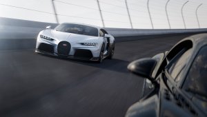 Bugatti Chiron Destaque