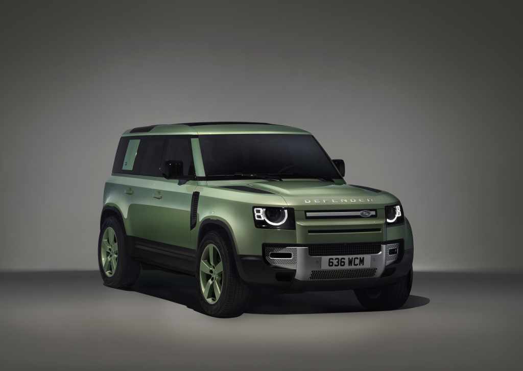 Land Rover 75th Limited Edition