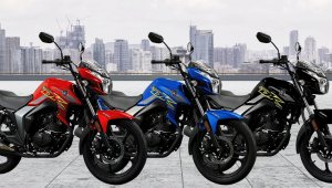 Haojue Dk 150 2022 (1)