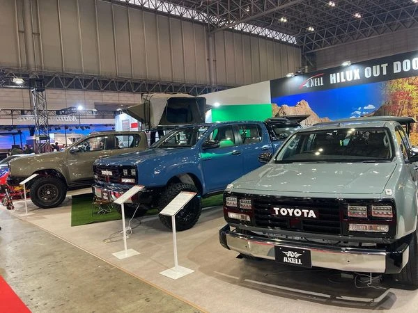 Hilux Retrõ
