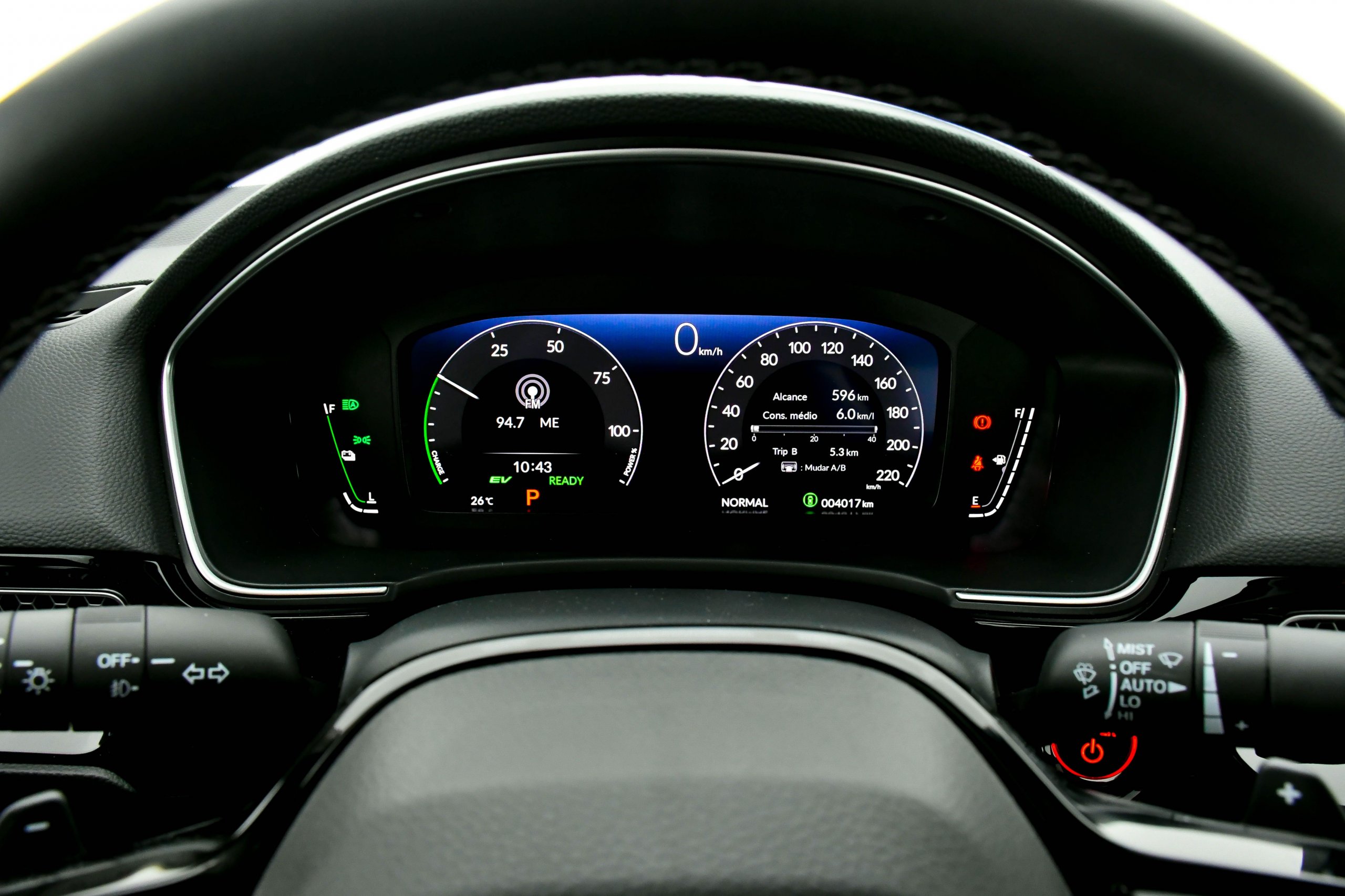 Honda Civic Hybrid 9345