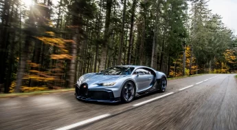 Bugatti Chiron Profilee Destaque