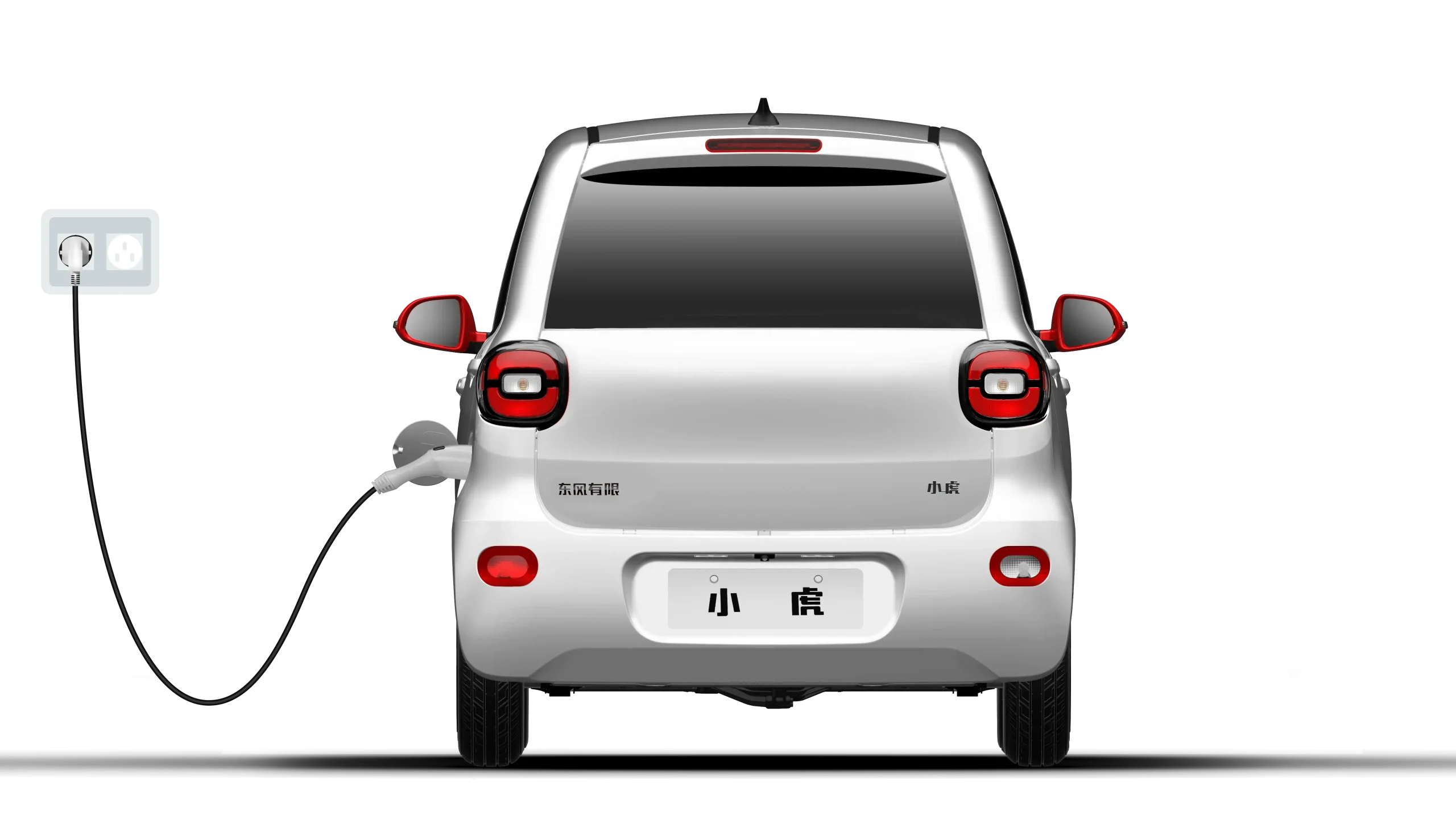 Carro Elétrico De Marca Chinesa Inédita No Brasil (1)