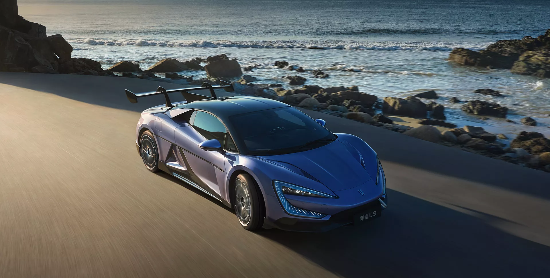 Yangwang U9 00007 1 F1