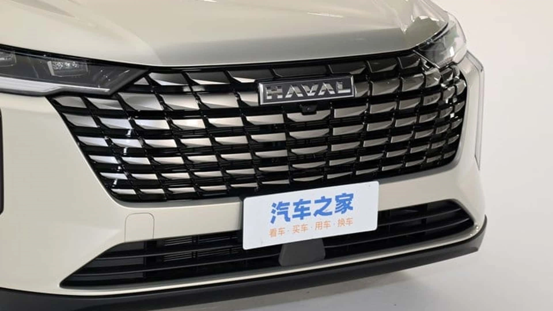 Haval H6 2024 3