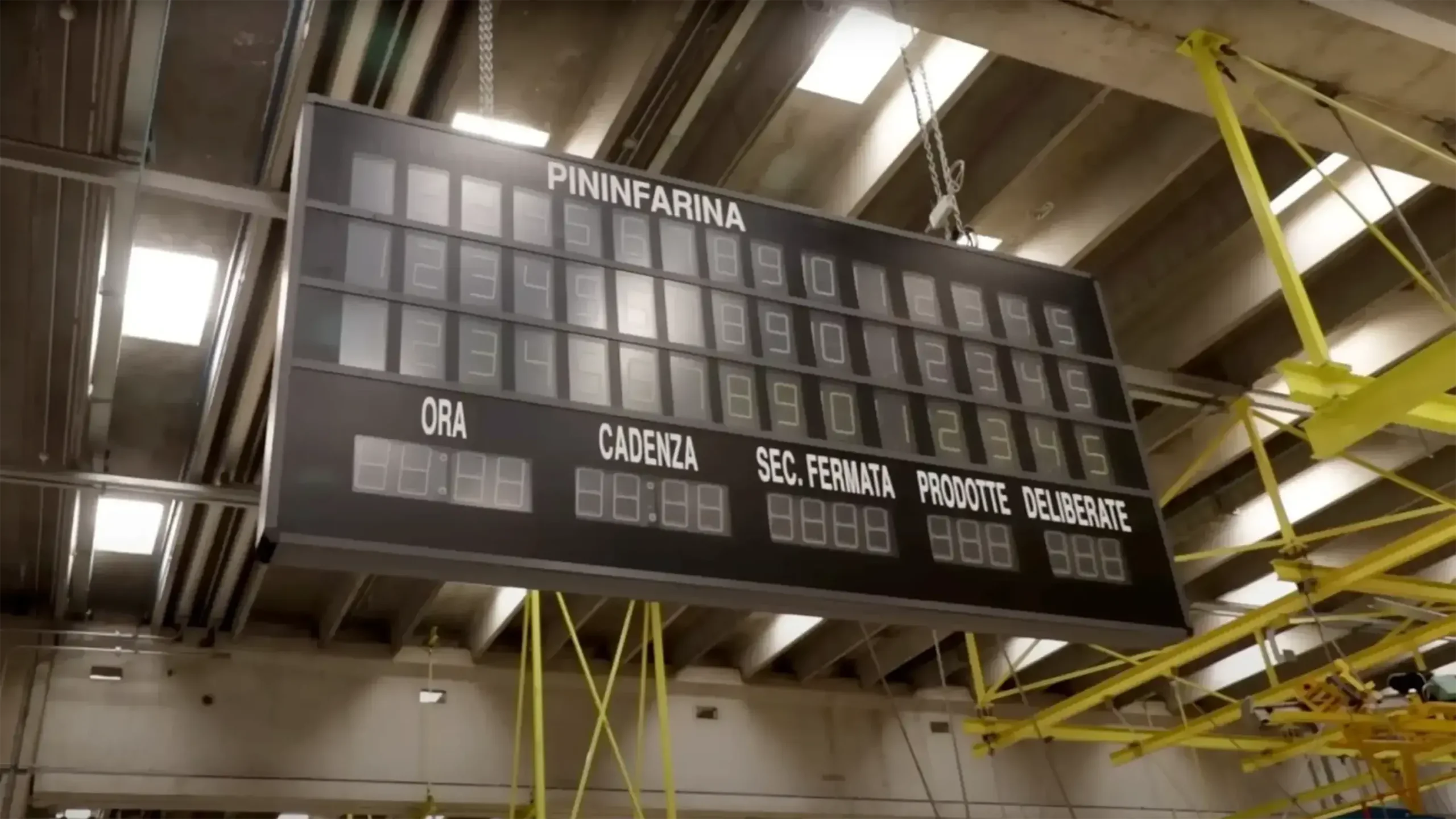 Fabrica Pininfarina 05 (1) (1)