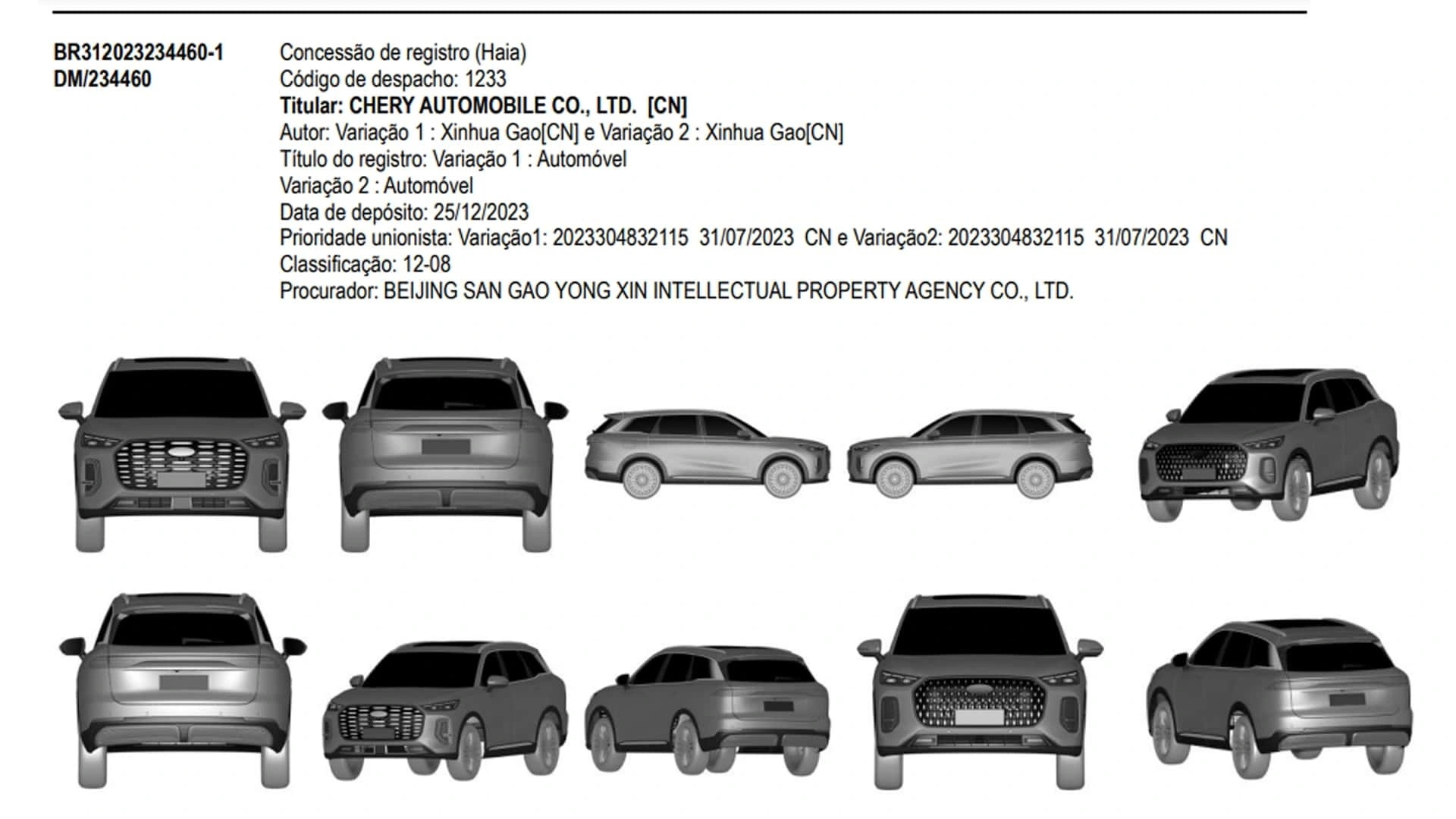 Caoa Chery Tiggo 9 Phev 5