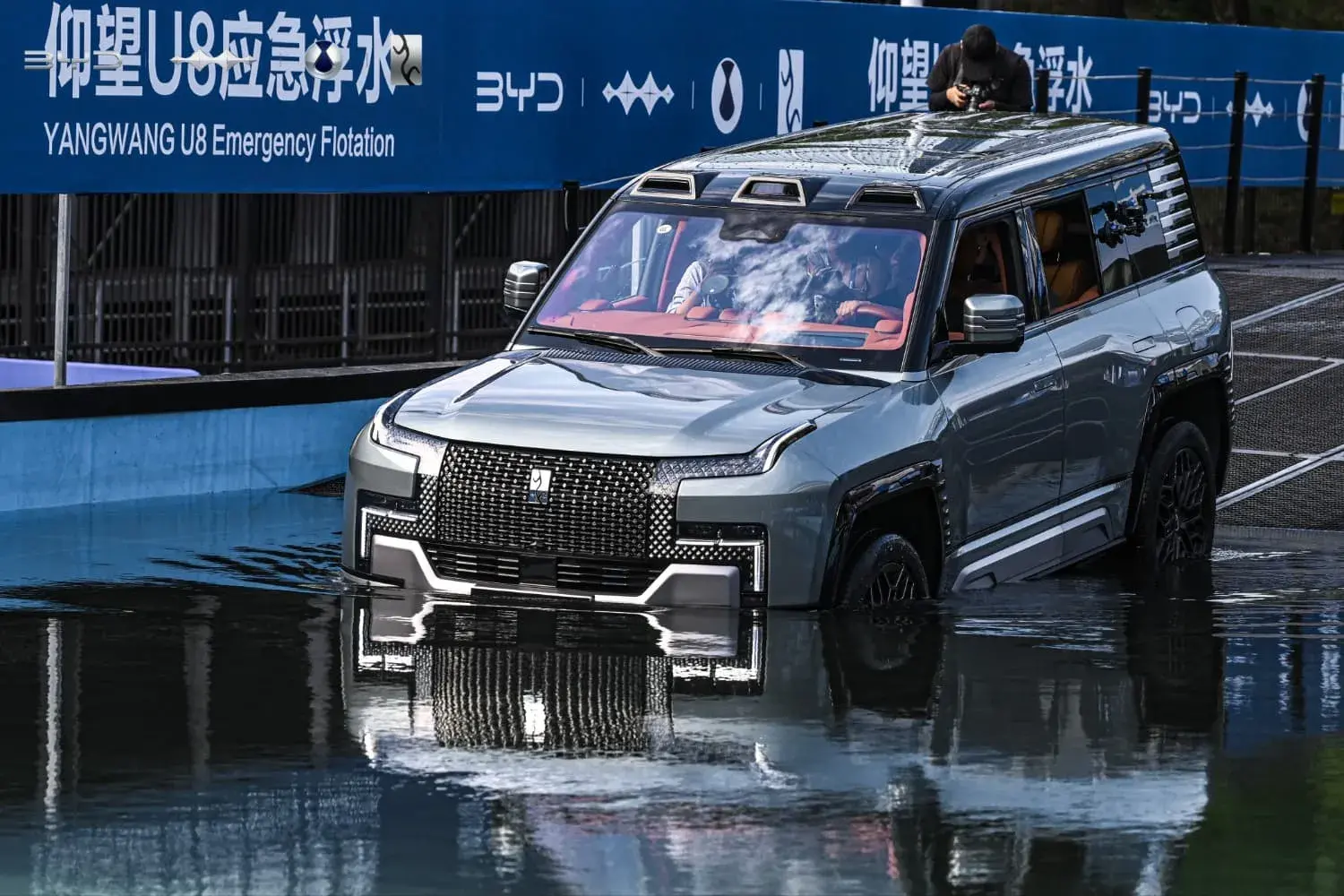 Byd Yuangwang U8 Flutuando (11)