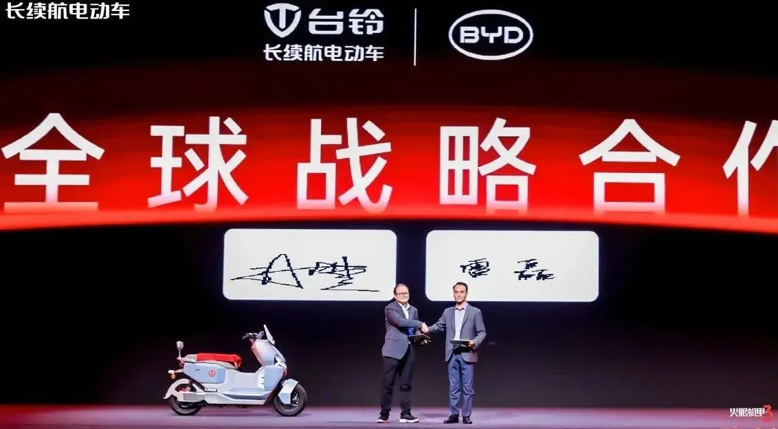 Motos Elétrficas Byd