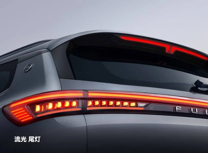 SUV híbrido Chery Fulwin T8