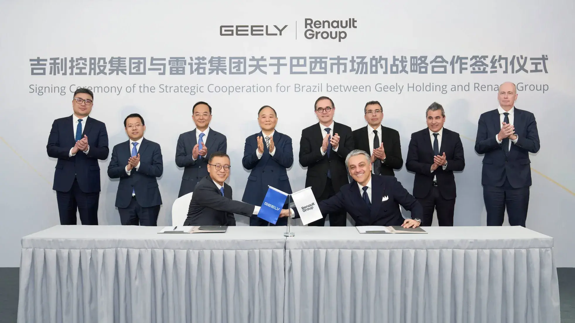 Acordo Renault Geely