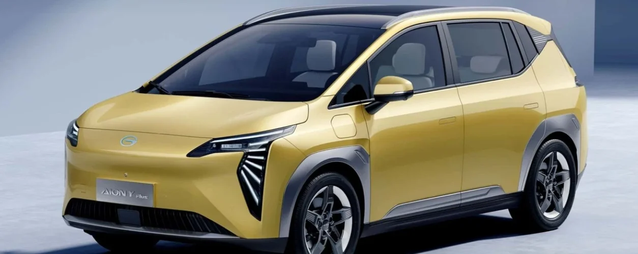 GAC Motor Aion Y