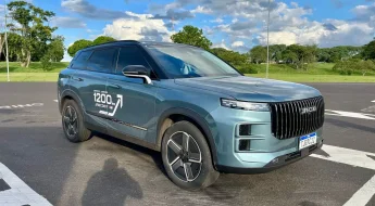 SUV híbrido plug-in Jaecoo 7 SHS com foco em tecnologia de bateria