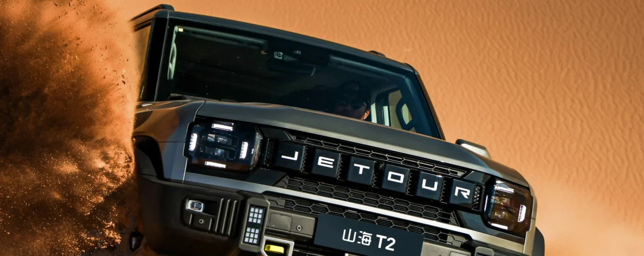 Jetour chega ao Brasil entre o final de 2025 e o começo de 2026