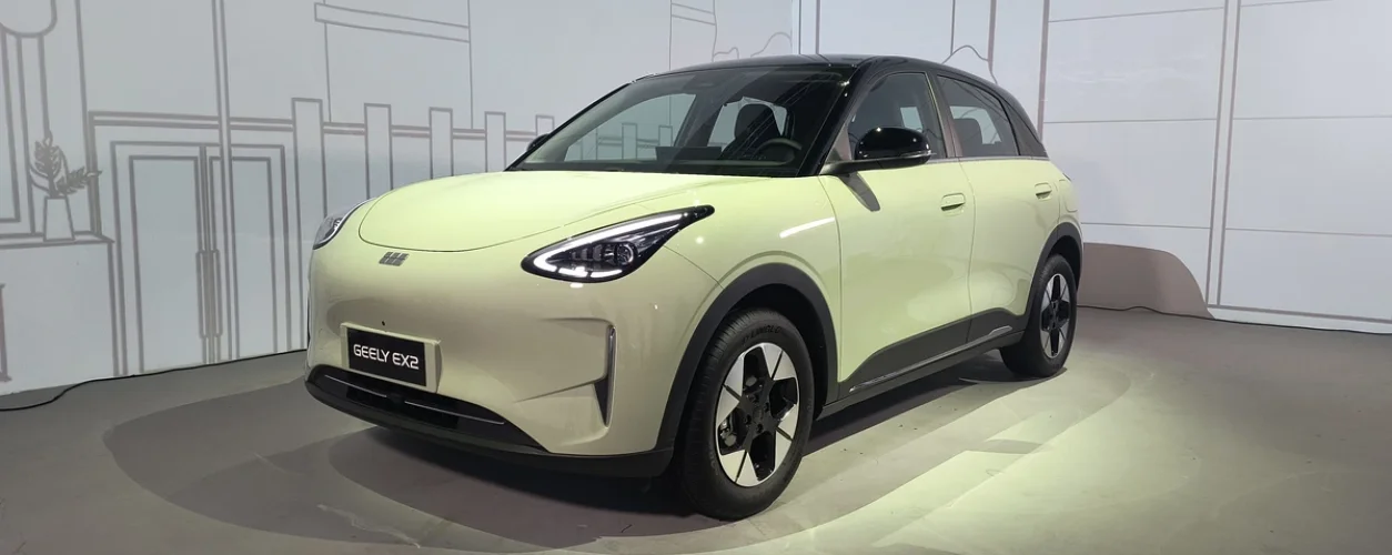Geely EX2