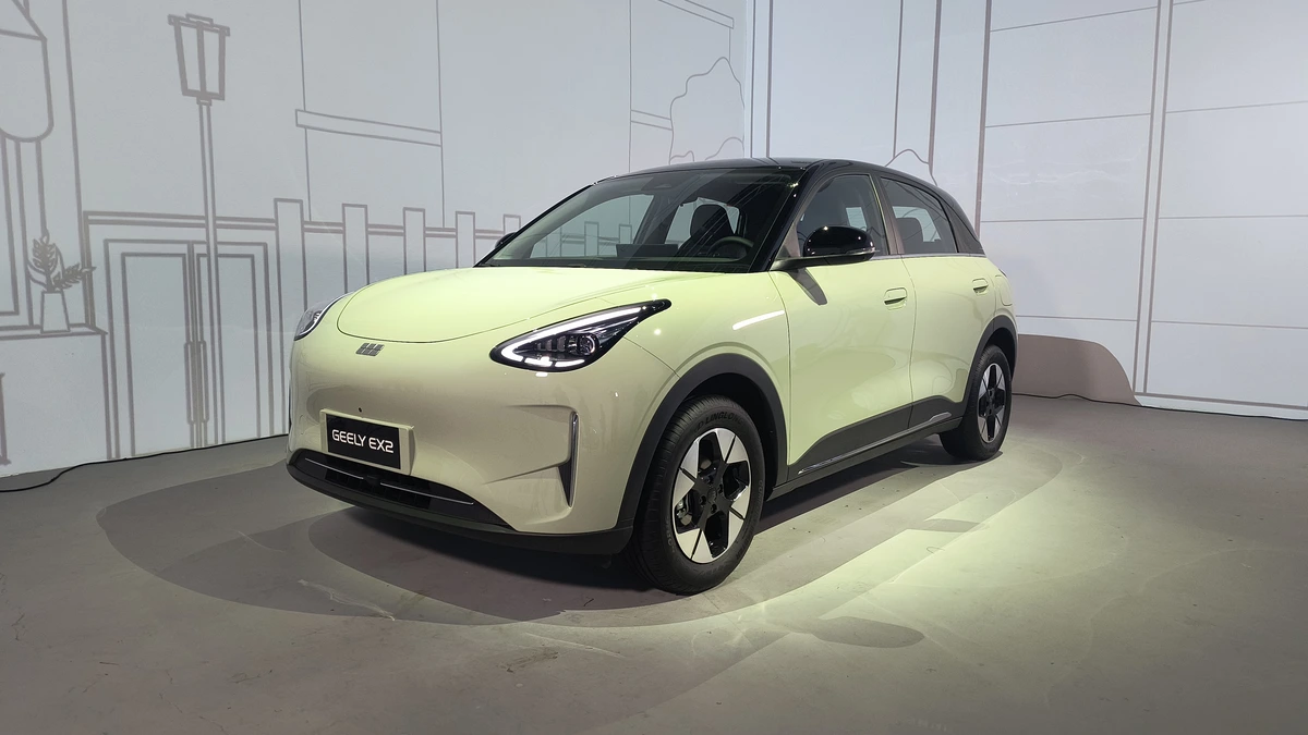 Geely EX2