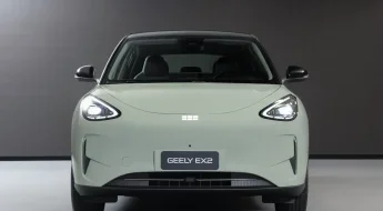 Geely Ex2 Divulgação 1