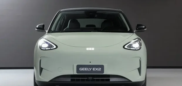 Geely Ex2 Divulgação 1