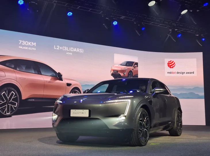 Caoa Changan estreia no Brasil com 2 Avatr