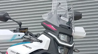 Cfmoto Ibex 450 (19)