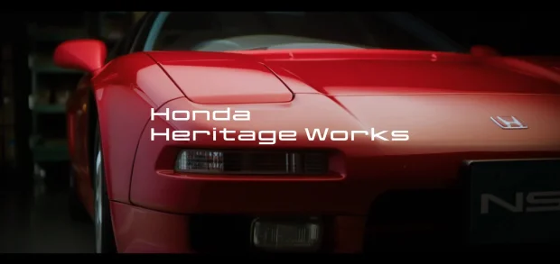 O Honda Heritage Works será um serviço de restauração de modelos históricos da marca japonesa