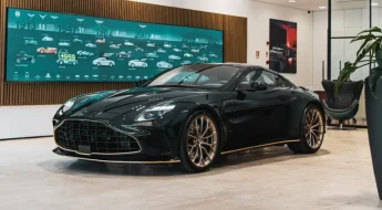 Aston Martin Vantage S 2026