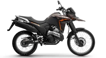 Yamaha Xtz 250 Lander Atacama Brown (3)