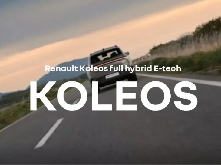 SUV Koleos já aparece no site da Renault