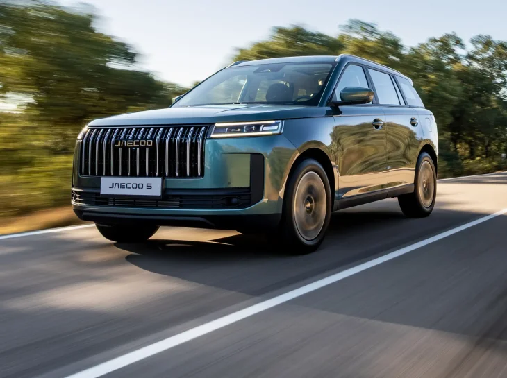 Jaecoo 5 é primo do Tiggo 5X?