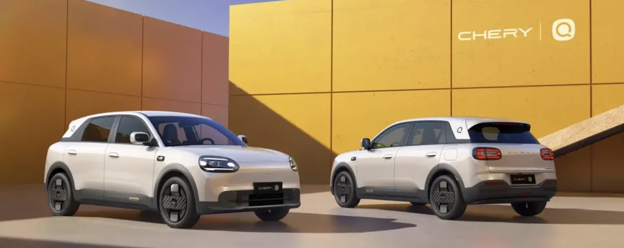 Novo Chery QQ foi lançado lá fora e tem preço acessível