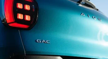 Gac Aion Ut 2026 (1)