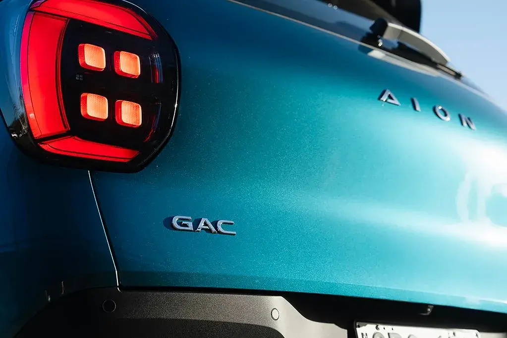 Gac Aion Ut 2026 (1)