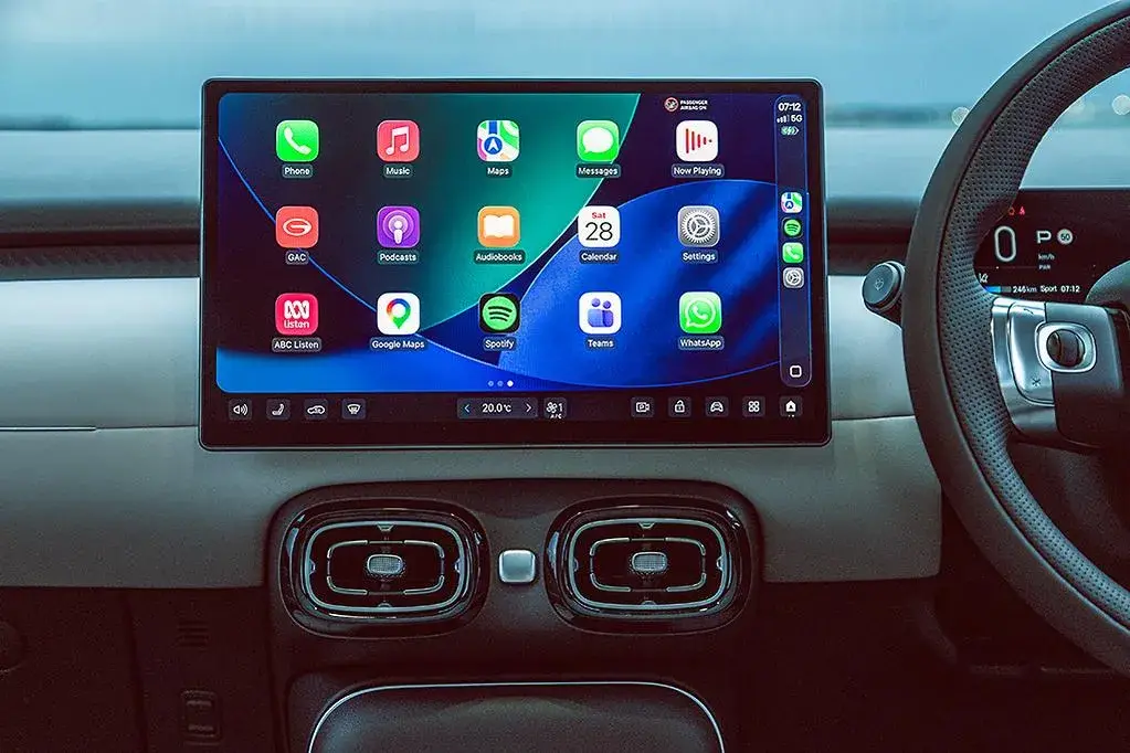 Gac Aion Ut 2026 (20)