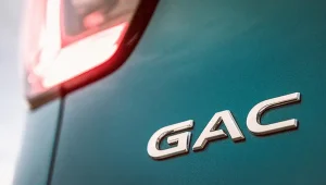 Gac Aion Ut 2026 (23)