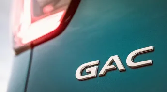 Gac Aion Ut 2026 (23)