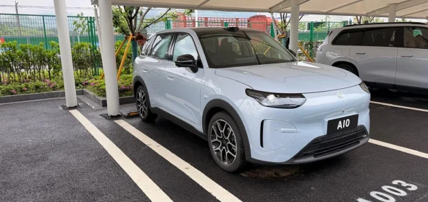 Leapmotor estuda novo SUV elétrico para o Brasil