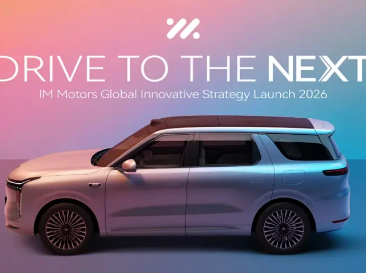 IM Motors vem ao Brasil e mira segmento de luxo
