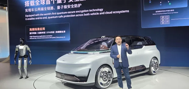 Robotáxi da Geely promete rodar de forma autônoma em breve na China