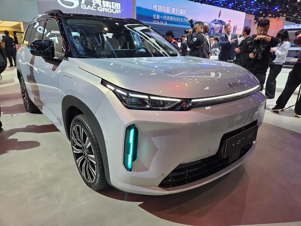 GAC Aion V ganha nova geração na China