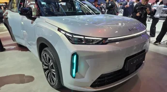 GAC Aion V ganha nova geração na China