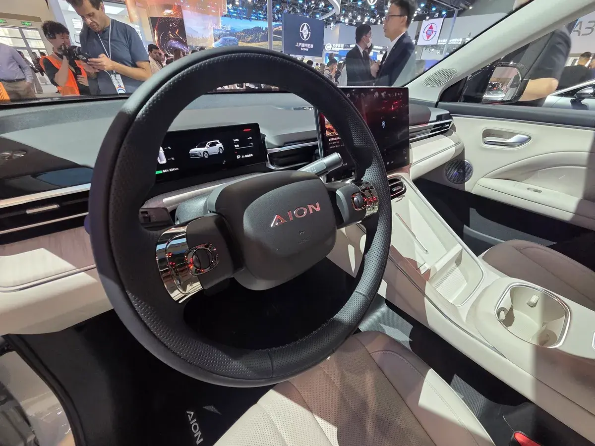 GAC Aion V ganha nova geração na China