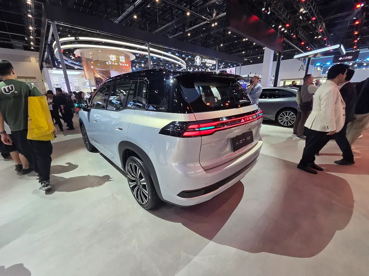 GAC Aion V ganha nova geração na China