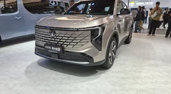 Changan CS55 e 75 devem ganhar produção local e ter motor flex